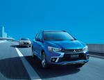 Mitsubishi RVR 2017 года